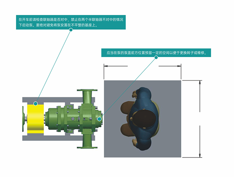 榴莲视频在线观看污安装说明