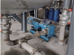 榴莲视频黄片循环输送泵